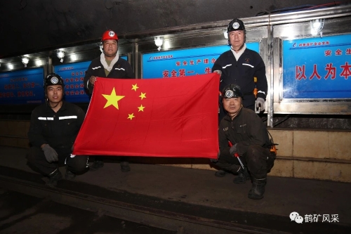 ΢��ͼƬ_20231003100725