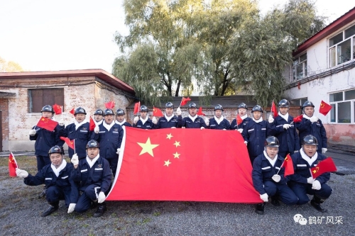 ΢��ͼƬ_20231003100730