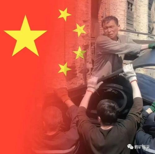 ΢��ͼƬ_20231003100749