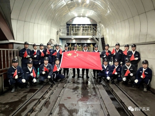 ΢��ͼƬ_20231003100806