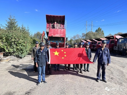 ΢��ͼƬ_20231003100905