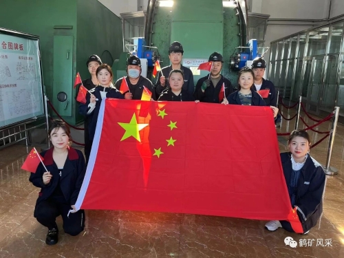 ΢��ͼƬ_20231003100915