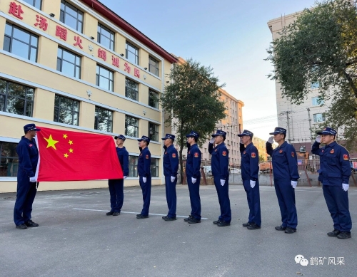 ΢��ͼƬ_20231003100942