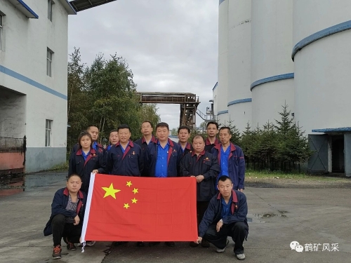 ΢��ͼƬ_20231003101006