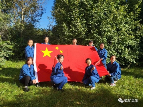 ΢��ͼƬ_20231003101035