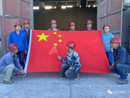 ΢��ͼƬ_20231003101039