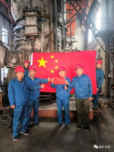 ΢��ͼƬ_20231003101043