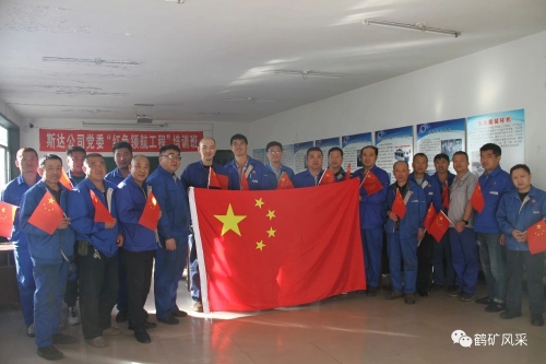 ΢��ͼƬ_20231003101106