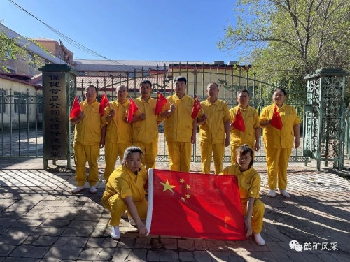 ΢��ͼƬ_20231003101122