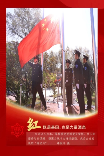 ΢��ͼƬ_20231003105350