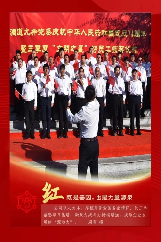 ΢��ͼƬ_20231003105354