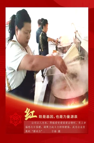 ΢��ͼƬ_20231003105407