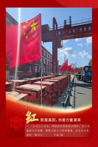 ΢��ͼƬ_20231003105420