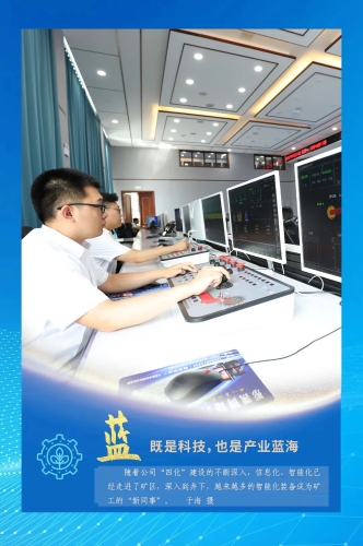 ΢��ͼƬ_20231003105446