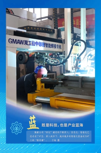 ΢��ͼƬ_20231003105451