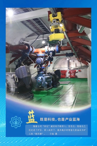 ΢��ͼƬ_20231003105455