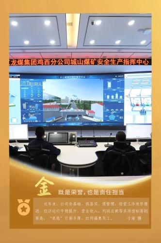 ΢��ͼƬ_20231003105507