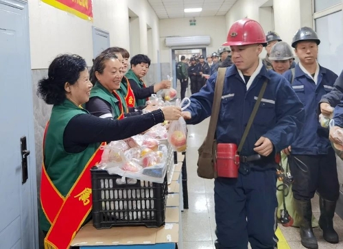 ΢��ͼƬ_20231003110902