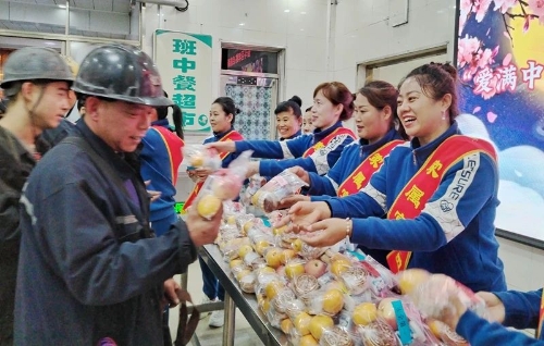 ΢��ͼƬ_20231003110906