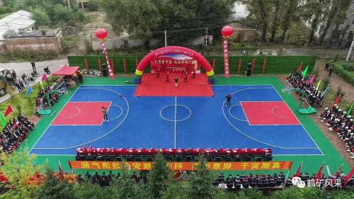 ΢��ͼƬ_20231003200454