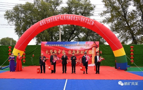 ΢��ͼƬ_20231003200528