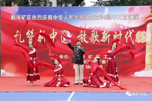 ΢��ͼƬ_20231003200543