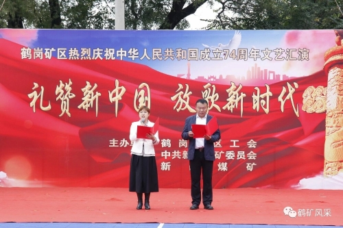 ΢��ͼƬ_20231003200546