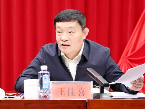 ΢��ͼƬ_20231003203945