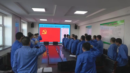 ΢��ͼƬ_20231007174010