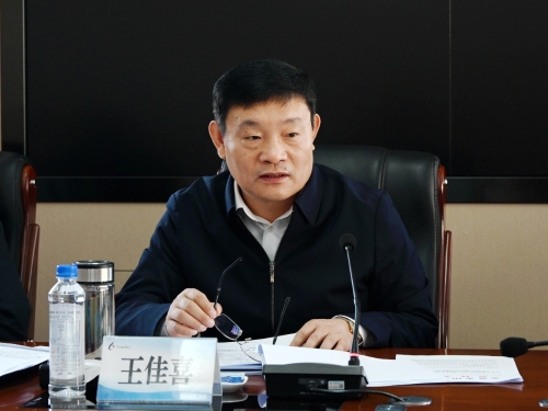 ΢��ͼƬ_20231009101643