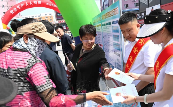 BOB�������ߡ�(�й�)����