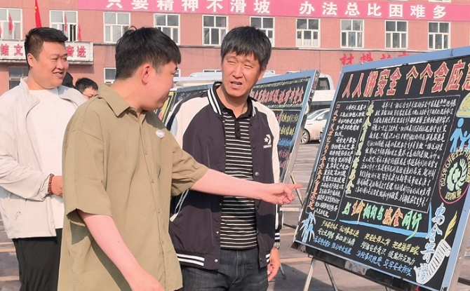 BOB�������ߡ�(�й�)����