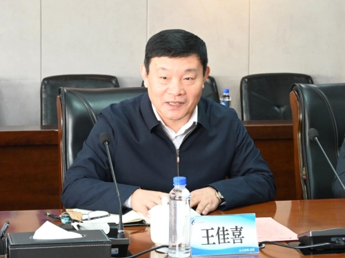 ΢��ͼƬ_20231012205352