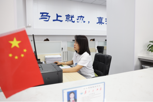 ΢��ͼƬ_20231013205357