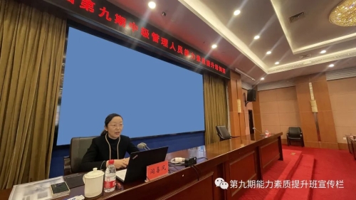 ΢��ͼƬ_20231013210433