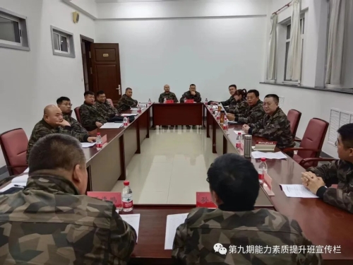 ΢��ͼƬ_20231013210441