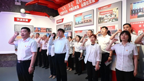 ΢��ͼƬ_20231013210840