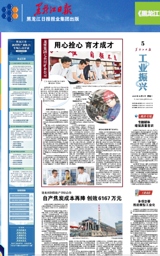 ΢��ͼƬ_20231015194148