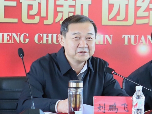 ΢��ͼƬ_20231016203730