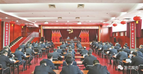 ΢��ͼƬ_20231016204634