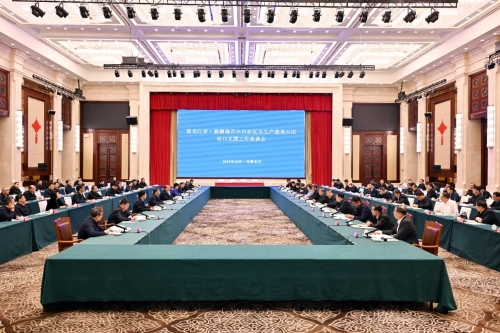 ΢��ͼƬ_20231016205428