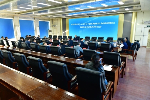 ΢��ͼƬ_20231018202334