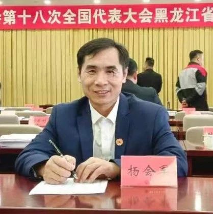 ΢��ͼƬ_20231019200520