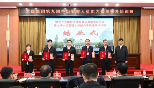 ΢��ͼƬ_20231022213121