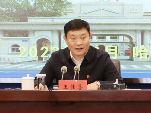 ΢��ͼƬ_20231022213454