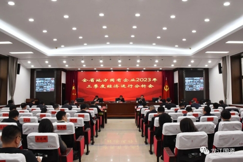 ΢��ͼƬ_20231022213730