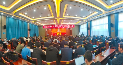 ΢��ͼƬ_20231023195816