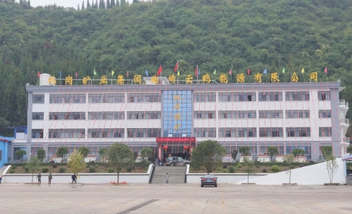 ΢��ͼƬ_20231024193659