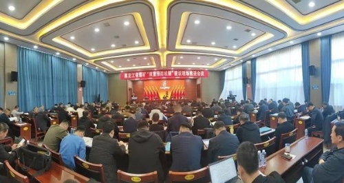 ΢��ͼƬ_20231024194630