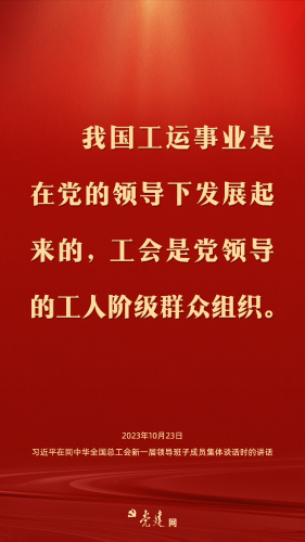 ΢��ͼƬ_20231026192049